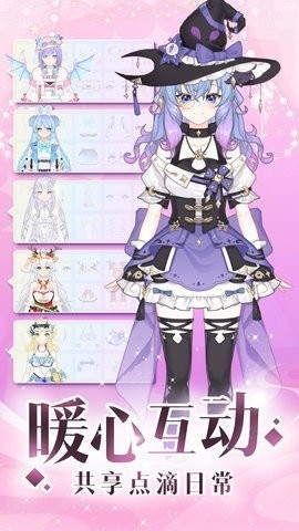 少女时尚穿搭设计 少女时尚穿搭设计