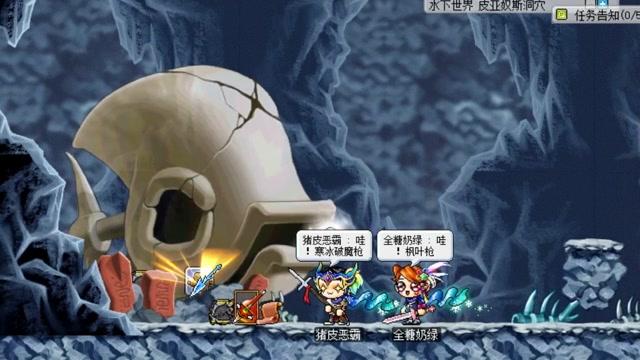 进击的冒险家 进击的冒险家
