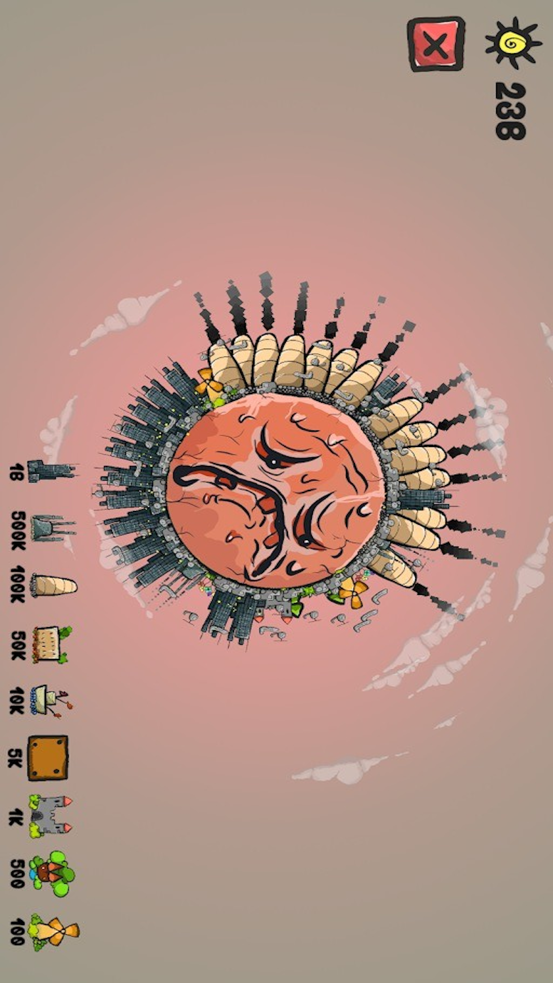 冲出地球 冲出地球