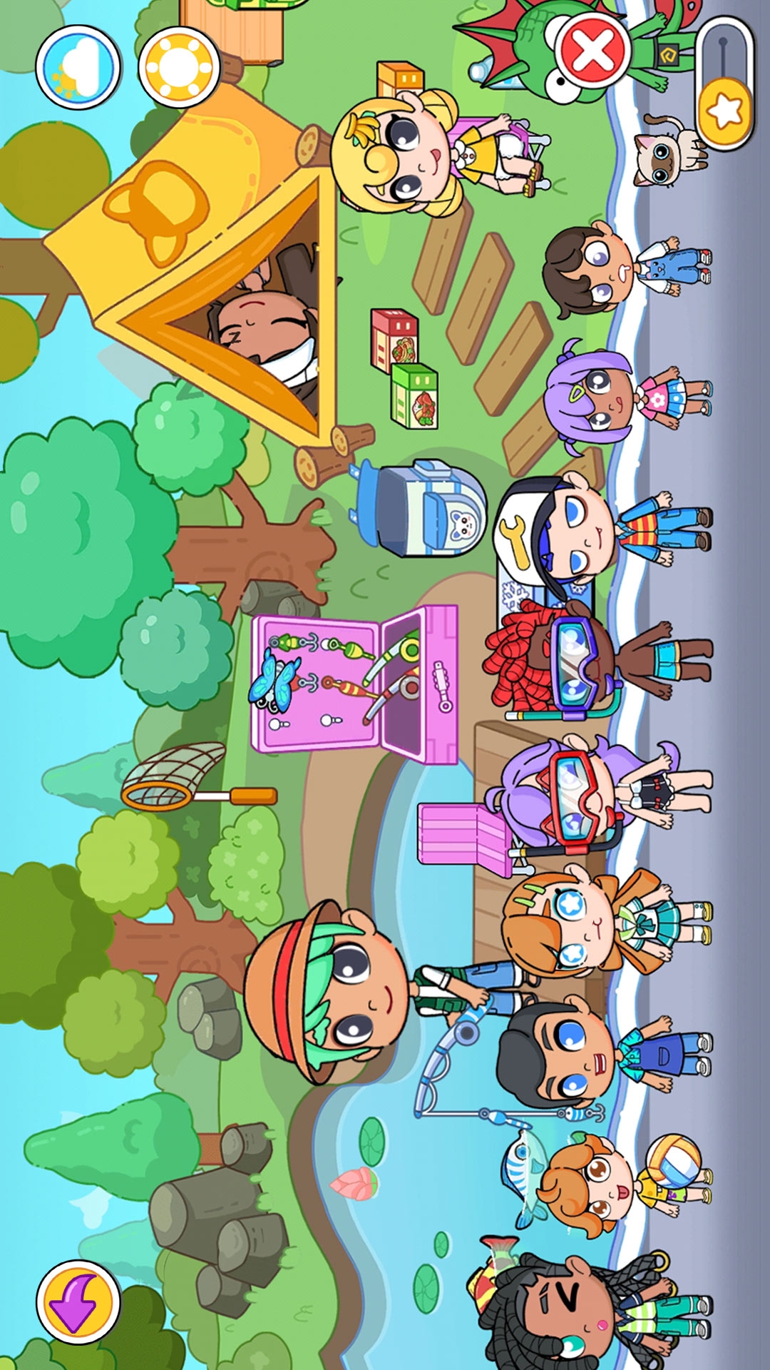 生活世界之假日旅行