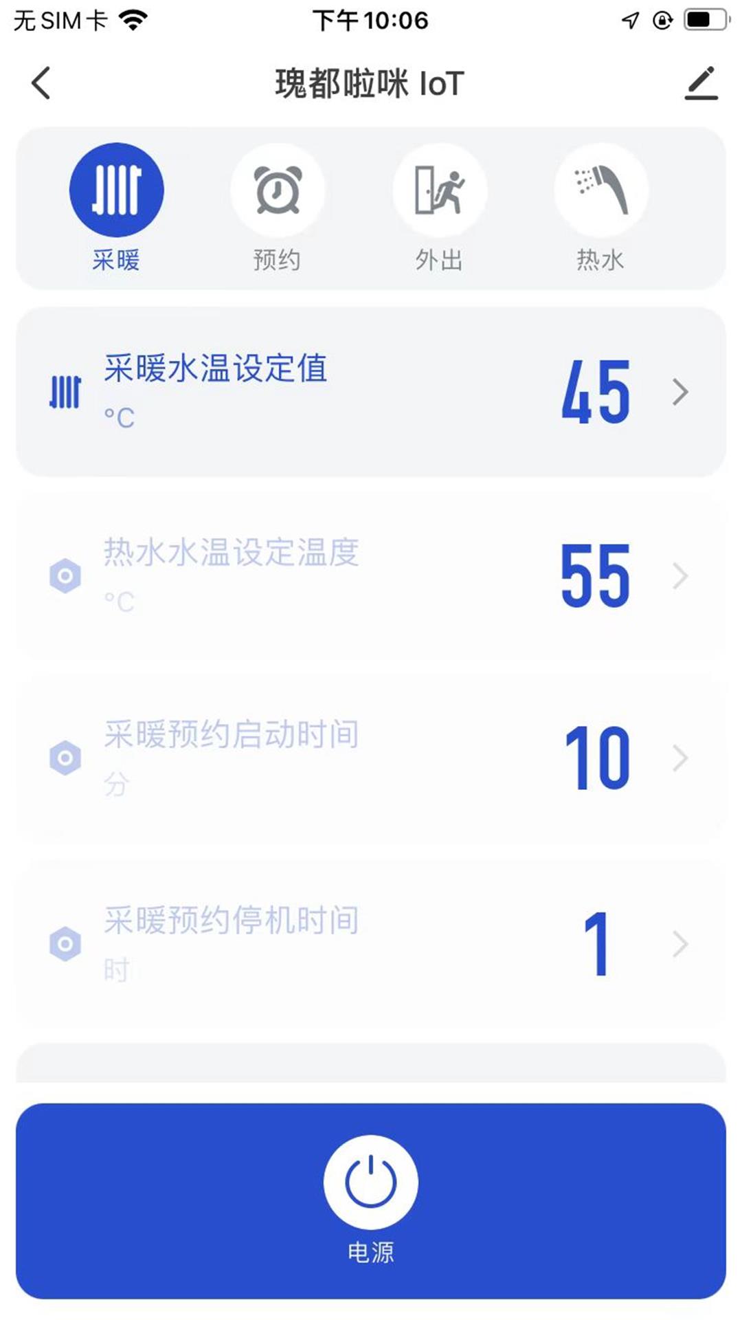 KituKituHole莉拉酱与洞窟手游