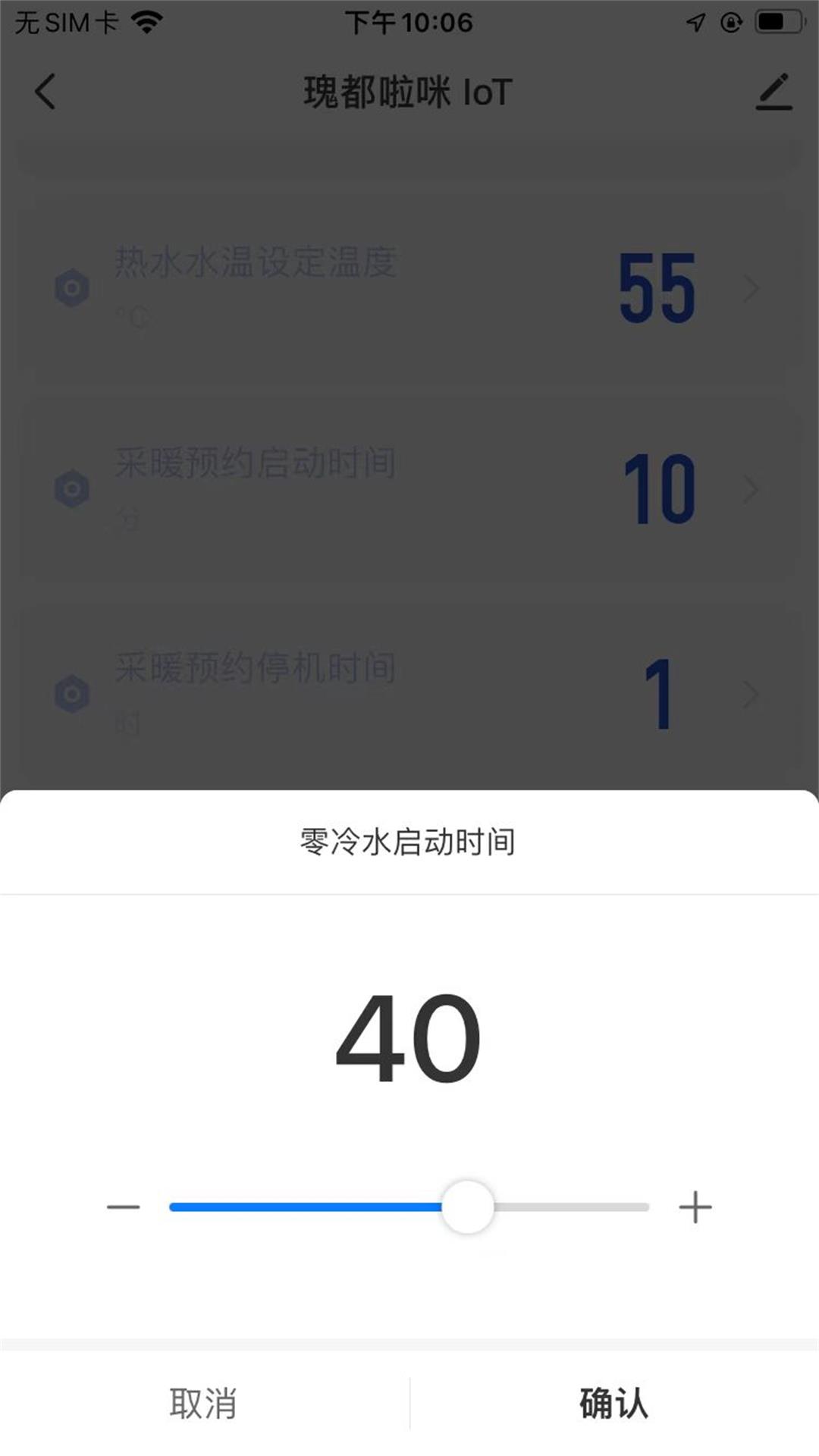 KituKituHole莉拉酱与洞窟手游