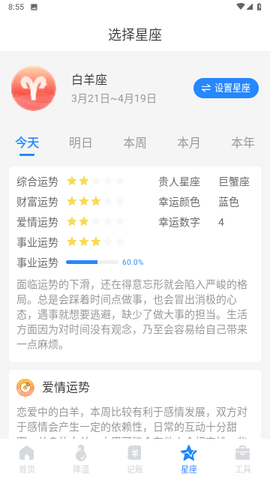 优化清理专家 优化清理专家