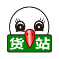 56888一点通货站