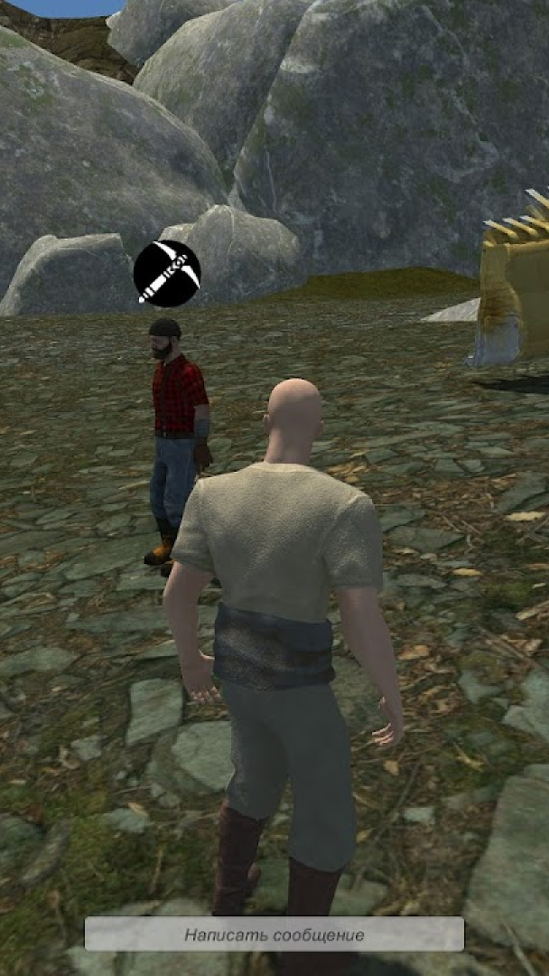 我的无限世界 我的无限世界