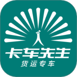 卡车先生平台