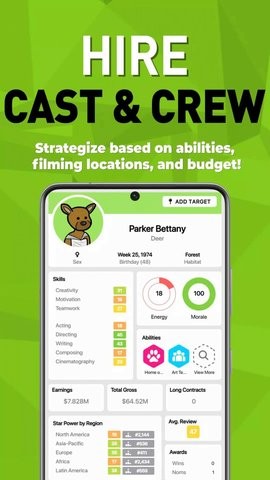 票房模拟2 票房模拟2