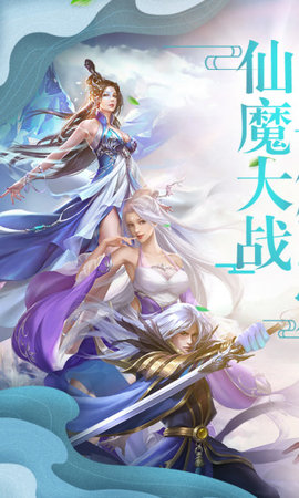 大主宰之剑破苍穹