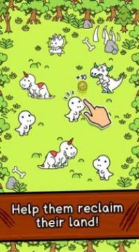 恐龙进化演变游戏(Dino Evolution)