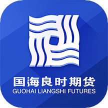 国海良时期货开户