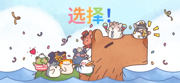 怪奇小店加班惊魂