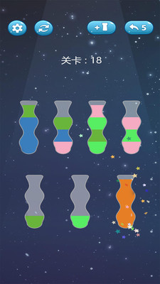 倒沙我贼溜 倒沙我贼溜