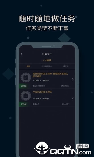 夜神猎人