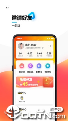 有鱼