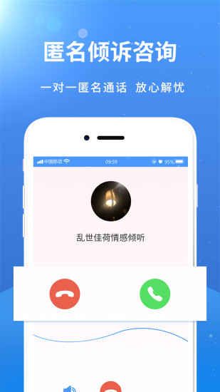 赛客官网