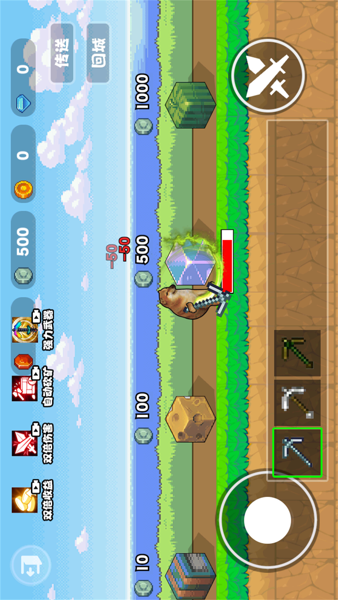 稿子升级吧 稿子升级吧