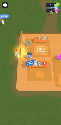 僵尸袭击中文版