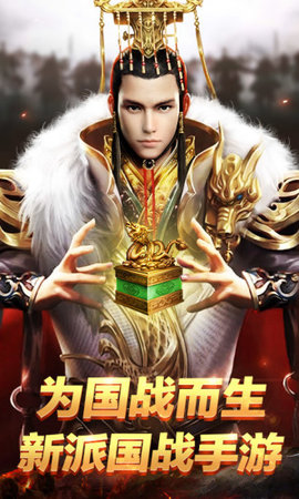 鬼谷无双 鬼谷无双