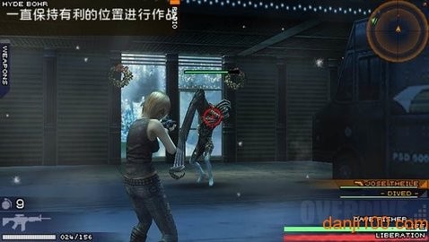 悟饭-寄生前夜 第三次生日 完全汉化版