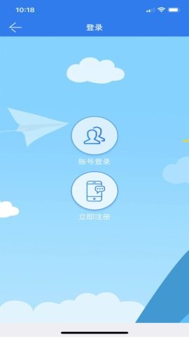 萨都办