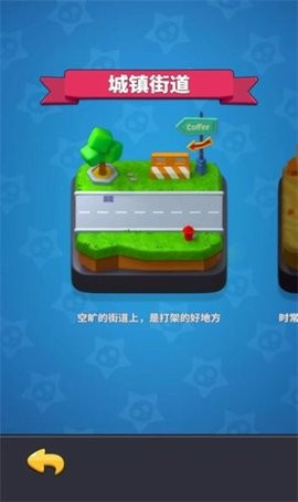 兄弟你别跑 兄弟你别跑