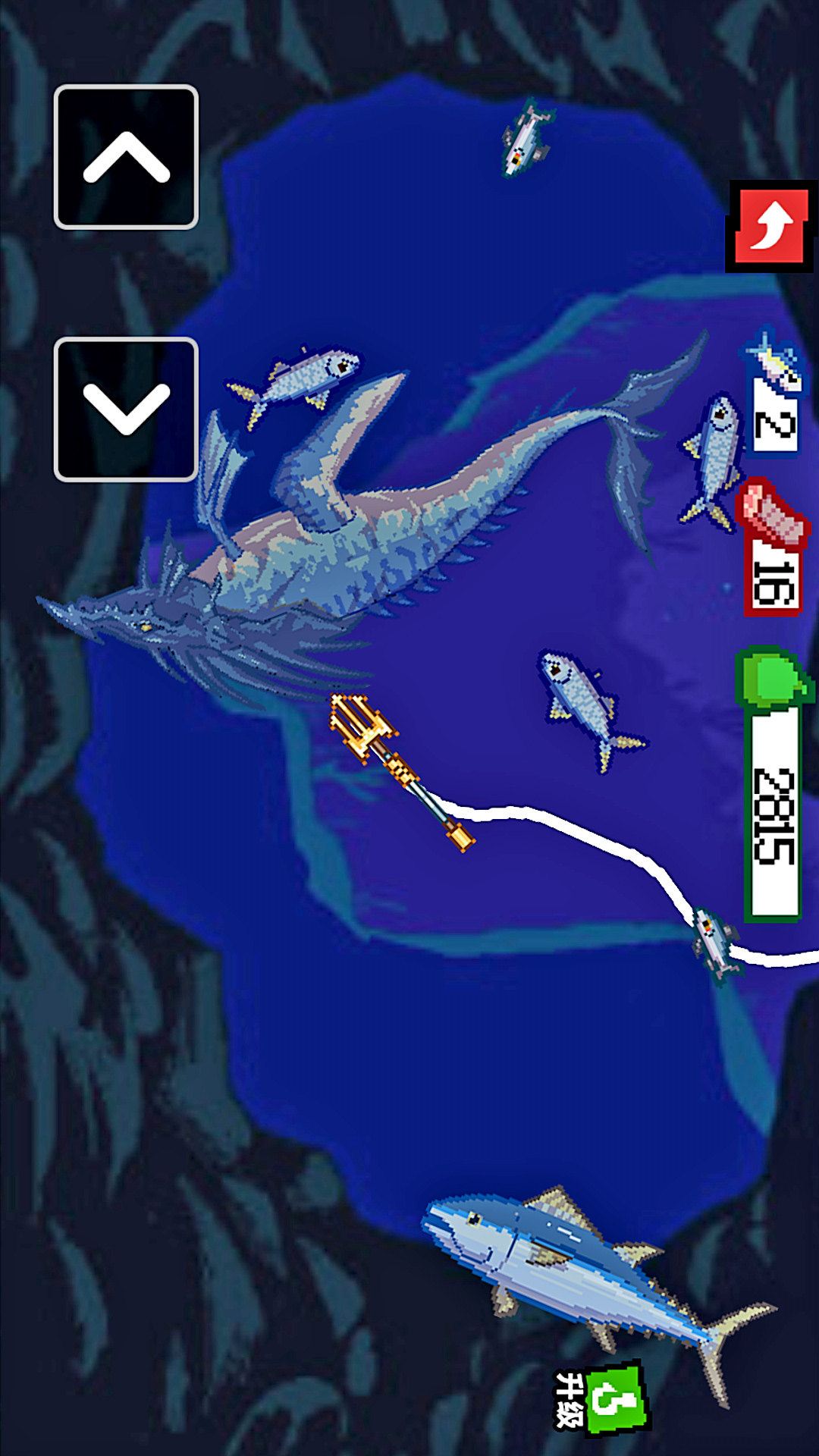 海上餐厅刮鱼鳞