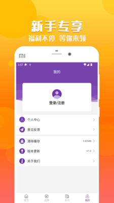 美黄金