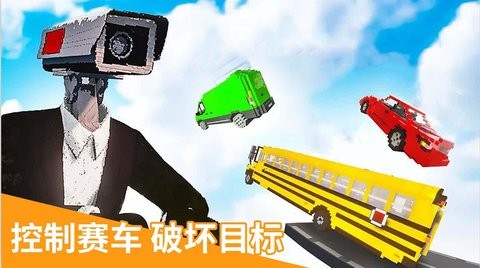 飞跃云霄 飞跃云霄