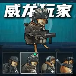 修狗地铁boss战模拟