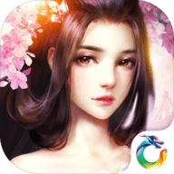 太子妃升职记安卓版