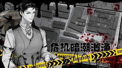 逃离园区2：青龙山庄的生存艺术