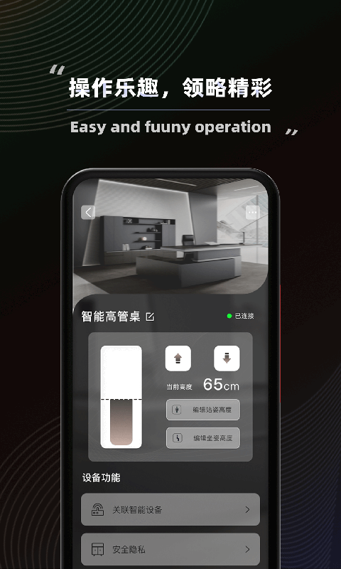 得力普乐士 得力普乐士
