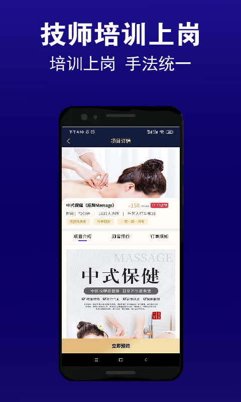 你累了么
