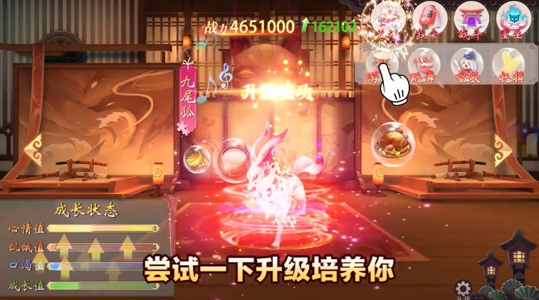 卿云恋歌