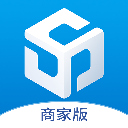 汽配魔方商家版