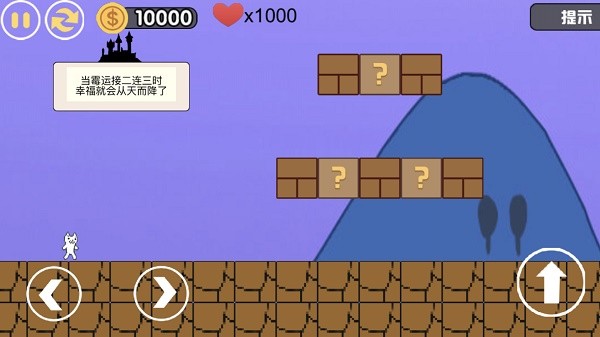 变小了怎么办 变小了怎么办