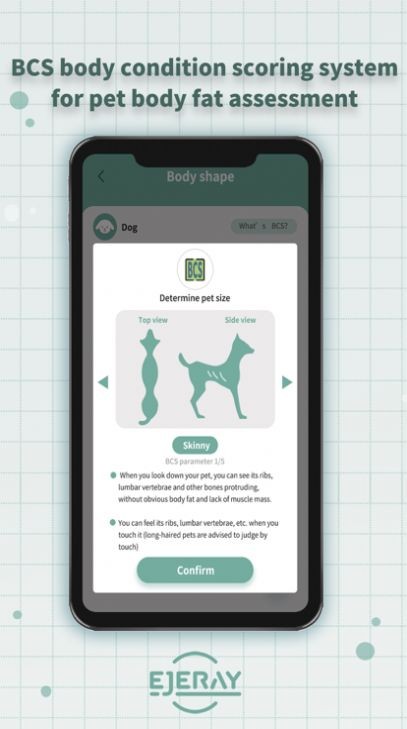 Petgrow宠物健康管理软件 Petgrow宠物健康管理软件