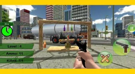 瞄准瓶子射击Aim Bottle Shoot