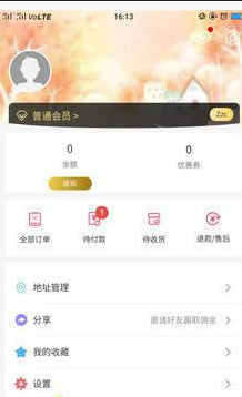 买朵朵商城