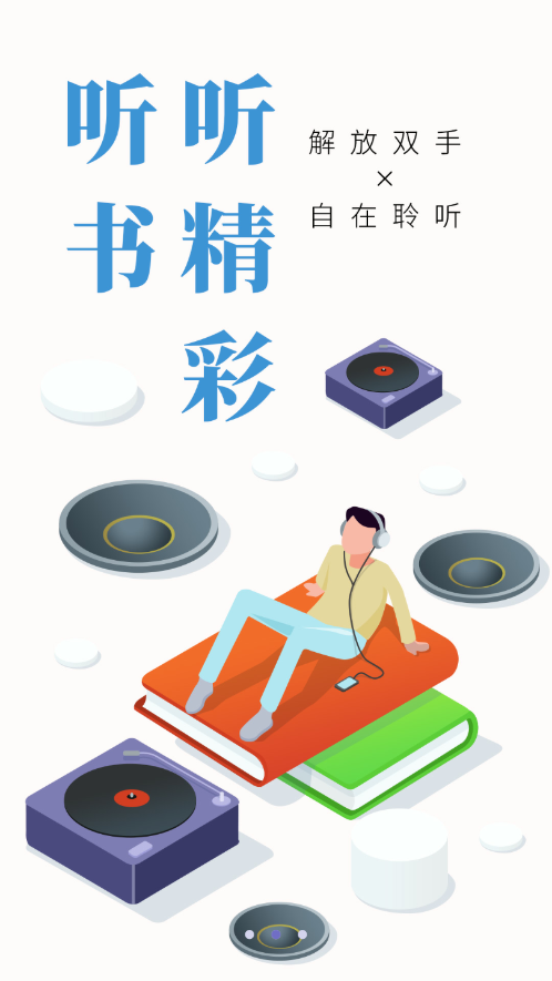_全优小说
