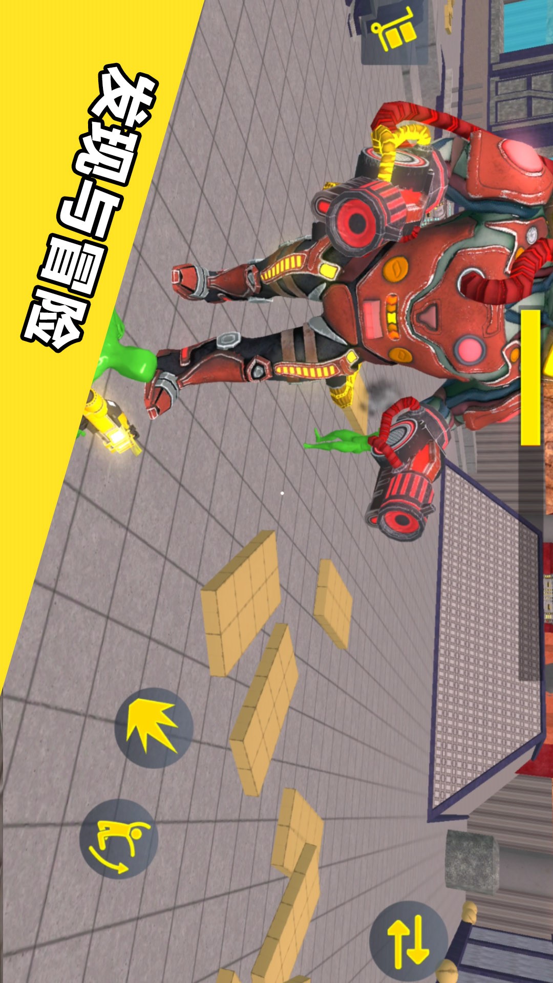 布娃娃人偶制造园