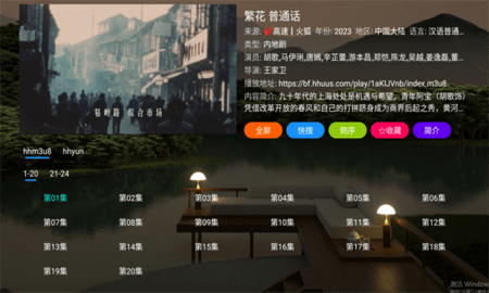 寂静影院CatBox