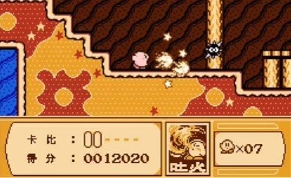 星之卡比梦之泉 星之卡比梦之泉