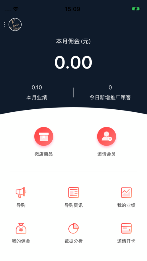 鲸选顾问