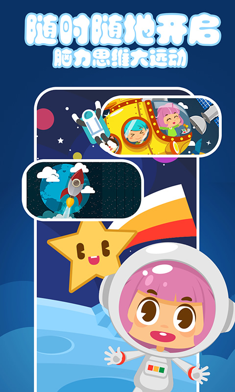 米娅小课 米娅小课