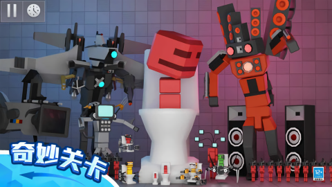 布偶沙盒乐园3D