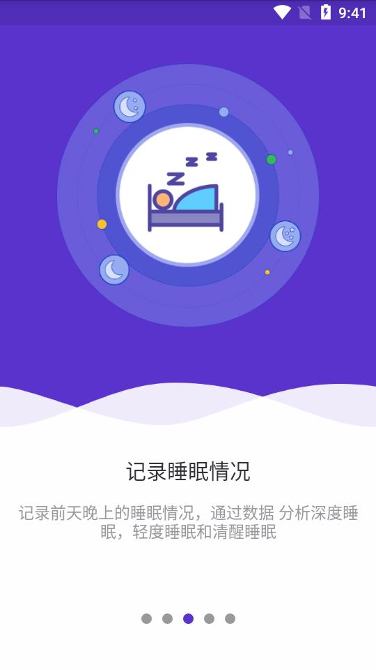 Poloniex交易所APP