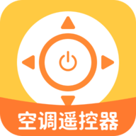 超级电视遥控器