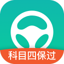 元贝驾考科四一点通