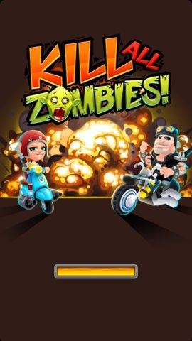 消灭所有僵尸 消灭所有僵尸